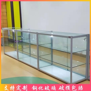 钢化玻璃展示柜透明商用小型手办模型展柜双层铝合金柜台五金展柜