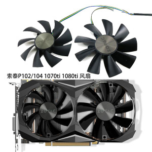 ZOTAC索泰P102 P104显卡GTX1070TI GTX1080Timini版显卡双风扇