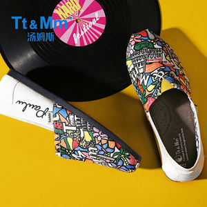 Tt&Mm/汤姆斯男鞋夏季透气一脚蹬懒人平底透气个性手绘涂鸦帆布鞋