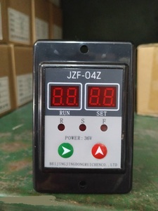 京东瑞辰正品正反转控制器JZF-04Z36V工业洗衣机正反转控制器正品