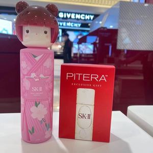 现货 直邮SK-II/SK2樱花娃娃限定神仙水精华露230ml