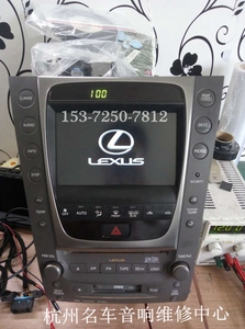 雷克萨斯LS430 LS460 ES240 ES300H ES350 凌志6碟CD DVD导航维修