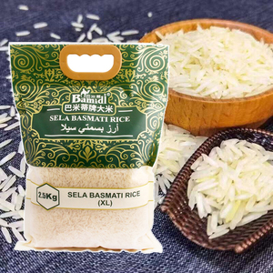 basmati rice网红有机巴基斯坦进口新米长粒香咖喱手抓饭大米1kg