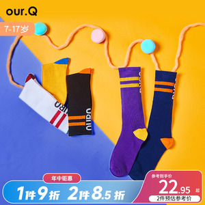 5双装ourq男女童袜青少年冬儿童条纹横杠韩版运动个性中筒袜子潮
