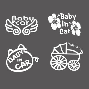 包邮baby in car车贴 婴儿推车安全警示车贴 宝宝在车里汽车贴纸