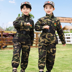 儿童迷彩服套装幼儿园夏令营拓展军训长短袖特种兵春秋季运动服装