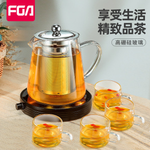 富光玻璃泡茶壶单壶家用茶具套装耐高温加厚带过滤水壶花茶煮茶器