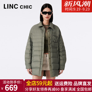 LINC金羽杰2023秋季新款落肩衬衫式轻薄中长款羽绒服女Y23803027