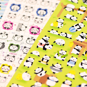 10元3包大熊猫贴纸手账帐素材日系卡通动物表情儿童奖励可爱贴画