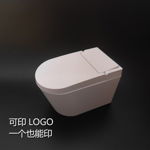 创意个性时尚塑料智能小马桶烟灰缸可挂墙定制LOGO图案卫浴礼赠品