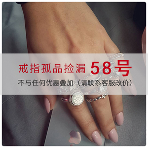 熊宝宝PANDORA专柜正品 S925银潘多拉双12孤品捡漏58号戒指