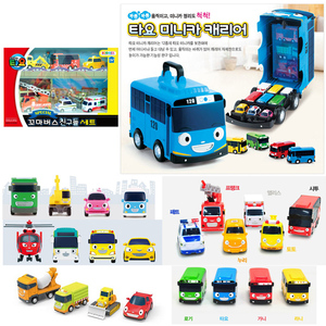 现货进口韩国公交巴士运输车模型汽车收纳箱校车儿童玩具迷你珍藏