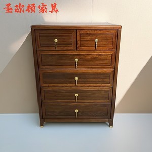 新中式现代极简轻奢纯实木五斗柜客厅小型立柜卧室收纳储物床头柜