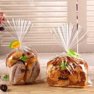 新创美达 面包吐司包装袋饼干蛋卷蛋糕食品包装袋美味烘焙袋子
