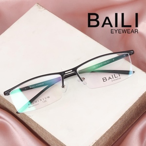 正品BAILI 百利眼镜架新款半框铝镁合金弹簧脚眼镜框可配度数B130
