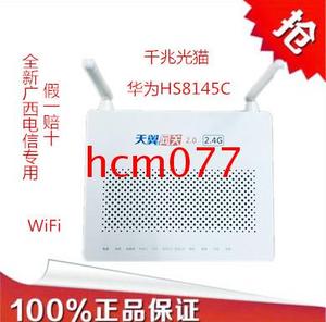 广西电信全新原装正品华为HS8145C千兆光纤猫E/GPON WF 4+1 2.4G