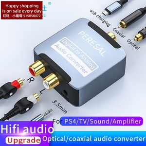 PERESAL Coaxial Optical Fiber Digital to Analog Audio AUX R