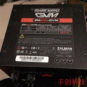 思明ZM600-GVM 12V金牌电源600W半模组电源 拆