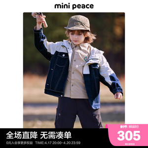 minipeace太平鸟童装男童拼接牛仔夹克儿童外套春装上衣新款潮酷
