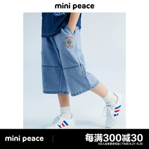 minipeace太平鸟童装男童短裤儿童牛仔短裤七分裤纯棉夏季新款