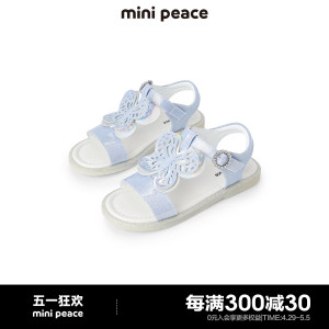 【专柜同款】minipeace太平鸟童装女童凉鞋夏季平底蝴蝶公主凉鞋