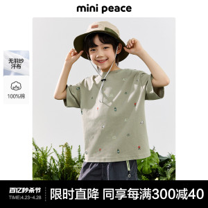 minipeace太平鸟童装男童短袖T恤纯棉宝宝夏装满印儿童新款潮酷