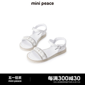 【专柜同款】minipeace太平鸟童装女童凉鞋小珍珠休闲鞋女宝新款