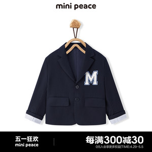 【专柜同款】minipeace太平鸟童装男童西服西装儿童外套春装正装