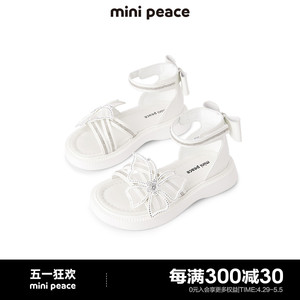 【专柜同款】minipeace太平鸟童装女童凉鞋夏季新款网纱蝴蝶凉鞋