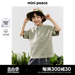 minipeace太平鸟童装男童短袖T恤纯棉宝宝夏装满印儿童新款潮酷