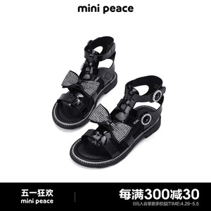 【专柜同款】minipeace太平鸟童装女童凉鞋儿童小皮鞋新款休闲鞋