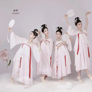 儿童古典舞蹈服跳舞裙女童飘逸仙女汉服演出服中国舞春颂舞蹈表演