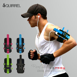 松鼠squirrel运动臂包 跑步手机包 多用手机臂包 臂套 腕包手机套