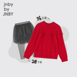 [套装]江南布衣童装新款秋绵羊毛毛衣裤子组合女童儿童jnbybyjnby