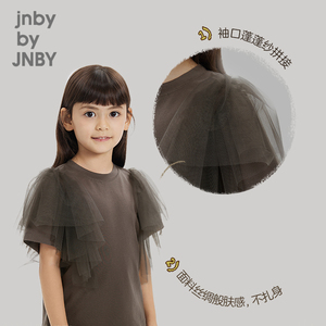 江南布衣童装夏T恤短袖网纱拼接设计感可爱女童儿童jnbybyjnby