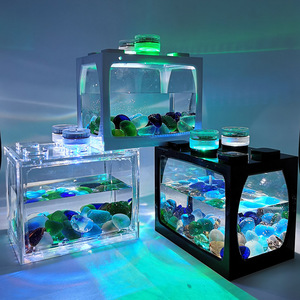 小鱼缸水母创意生态缸微景观斗鱼缸热带鱼水族箱带led灯生态瓶