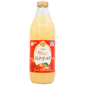 现货日本进口乔纳金青森苹果汁饮料日式鲜榨早餐健康饮品1000ml