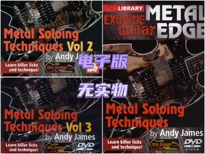 LickLibrary Metal Edge Soloing Techniques 3套吉他独奏技巧+音