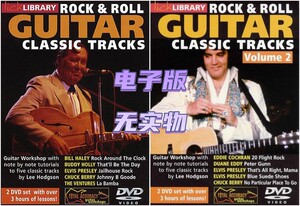 LickLibrary Learn To Play Rock Roll Guitar Classic Tracks2套
