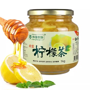韩国农协蜂蜜柠檬茶1000g瓶进口冲饮水果味茶1kg韩国进口罐装冲饮