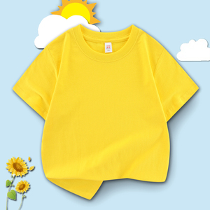 纯棉童装短袖t恤儿童幼儿园六一儿童节纯色班服糖果色扎染白黄色