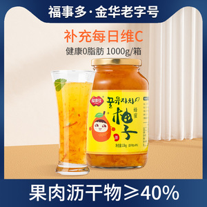 福事多蜂蜜柚子茶1kg罐装水果茶泡水喝的冲泡饮品 花果茶