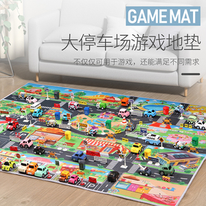 儿童城市交通场景地图玩具小汽车玩车停车场爬行垫游戏地垫地毯