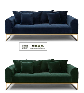 北欧简约现代丝绒布艺双人沙发轻奢创意小户型客厅墨绿色蓝色现货