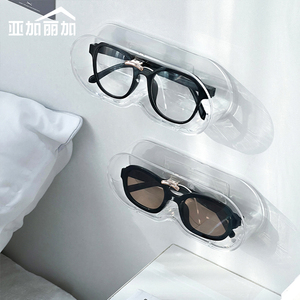 床头眼镜收纳盒免打孔防尘近视光学眼镜放置架支架太阳墨镜展示架