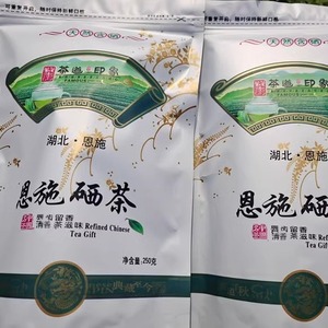 恩施富硒绿茶2024新茶湖北恩施硒茶鹤峰硒茶绿茶高山云雾茶走马茶