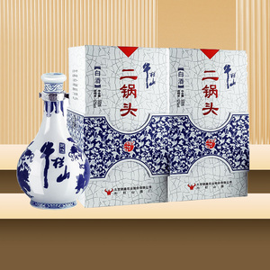 北京牛栏山二锅头青花瓷52度清香型500ml*2瓶装送礼盒装白酒