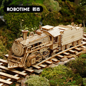 若态若客3d立体拼图模型成年diy木质减压成人拼装玩具蒸汽火车头