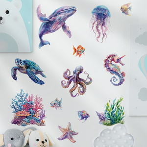 卡通海洋鱼墙贴纸防水自粘遮挡洞幼儿园儿童房间浴室瓷砖装饰布置
