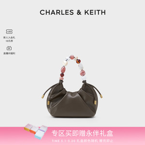 【520礼物】CHARLES&KEITH波光露珠CK2-10270879柔软手提水桶包女